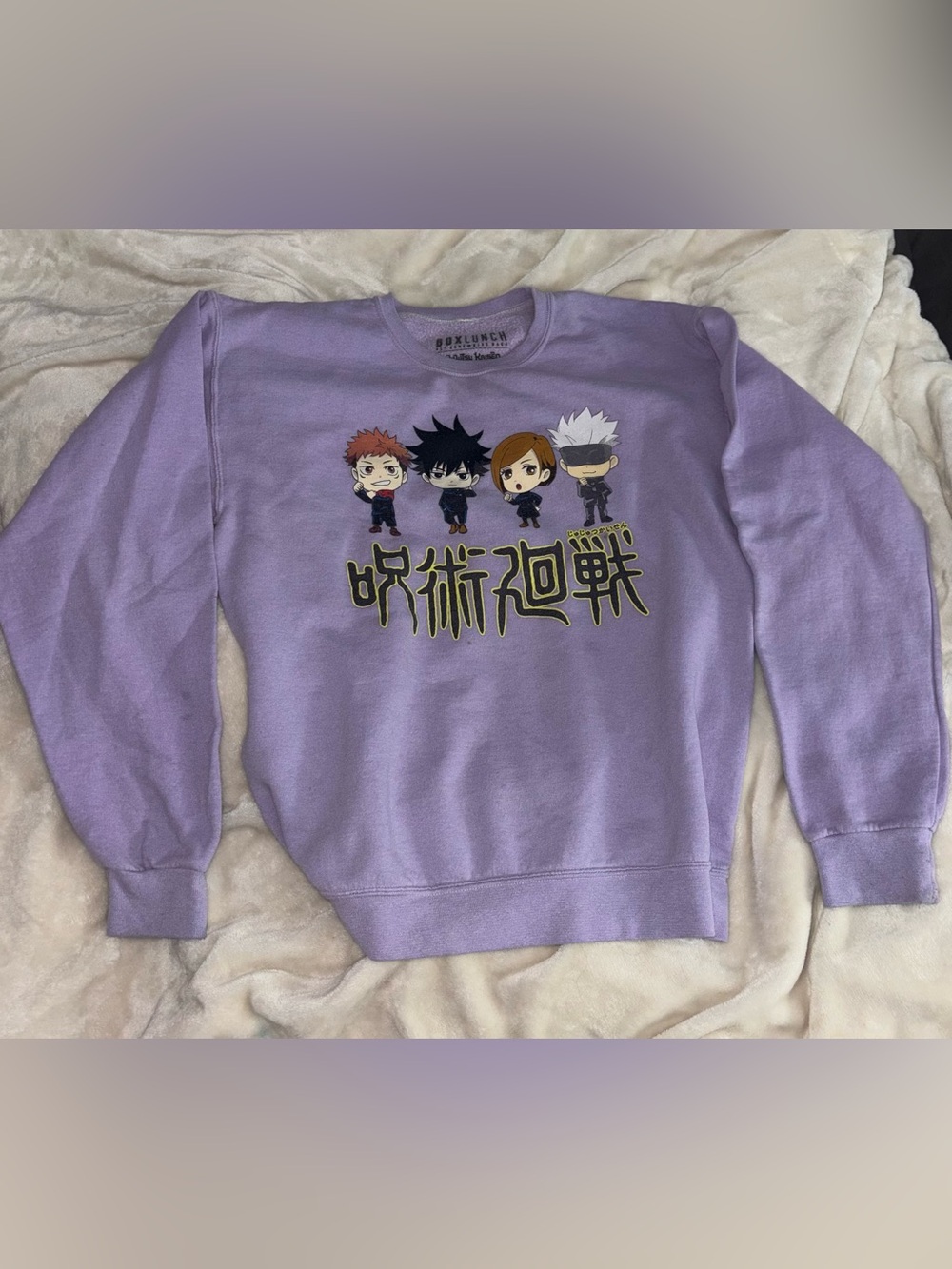 BOX LUNCH jujutsu kaisen sweatshirt